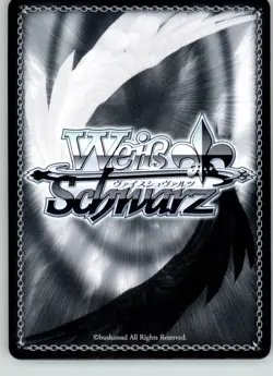 Eris's Request - Mushoku Tensei: Jobless Reincarnation - MTI/S83-E077 CR - NM - Image 2