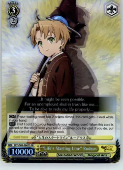 "Life's Starting Line" Rudeus (SR) - Mushoku Tensei: Jobless Reincarnation - NM - Image 1