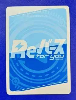 Rebirth for you SP Signed FOIL Eminence in Shadow Vol.1 KGJT/001B-001SP Shadow - Image 2