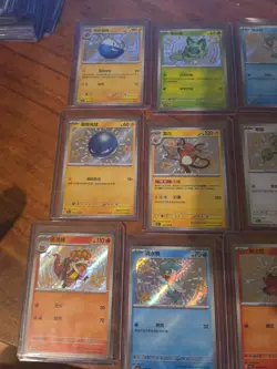 12x Pokemon chinese baby shiny card lot assorted sets - Image 2