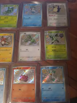 12x Pokemon chinese baby shiny card lot assorted sets - Image 4