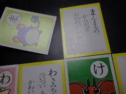 Pokemon Poker Playing Card Karuta x7 Togepi Marill etc #12 - Image 2
