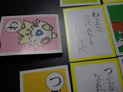 Pokemon Poker Playing Card Karuta x7 Togepi Marill etc #12 - Image 3