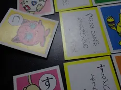Pokemon Poker Playing Card Karuta x7 Togepi Marill etc #12 - Image 4