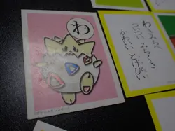 Pokemon Poker Playing Card Karuta x7 Togepi Marill etc #12 - Image 5