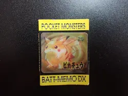 Pokemon 90's Tomy Batt Memo Battle Game Note Card 3D Pikachu Raichu #6189 - Image 1