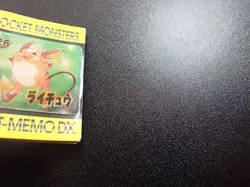 Pokemon 90's Tomy Batt Memo Battle Game Note Card 3D Pikachu Raichu #6189 - Image 4