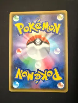 APPLIN 211/190 S4A SHINY STAR V JAPANESE SHINY POKEMON CARD TCG - Image 2