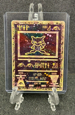 Pokemon Ancient Mew Promo Movie Holo Card TCG FREE SHIPPING - Image 1