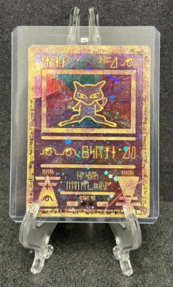 Pokemon Ancient Mew Promo Movie Holo Card TCG FREE SHIPPING - Image 2