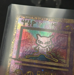 Pokemon Ancient Mew Promo Movie Holo Card TCG FREE SHIPPING - Image 5