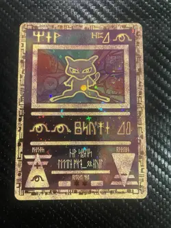 Pokemon Ancient Mew Promo Holo Card 2000 WOTC NM/M+ - Image 1