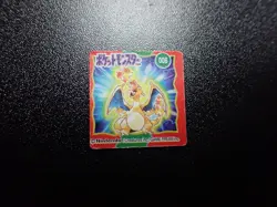 Pokemon Bros GB Pocket Mini Card Non Holo Shining Charizard #6267 PLAY - Image 1