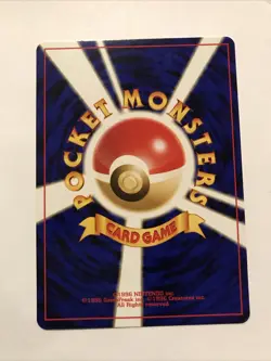 Japanese Super Energy Retrieval - Neo Genesis - Rare Pokemon Card - NM - Image 2