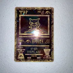Pokemon Ancient Mew Promo Holo Card 1999 Nintendo Wizards Vintage - Image 1