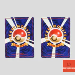 Blastoise 009 Venusaur 003 CD Promo Holo Rare Japanese Pokemon Card(A- rank) - Image 2
