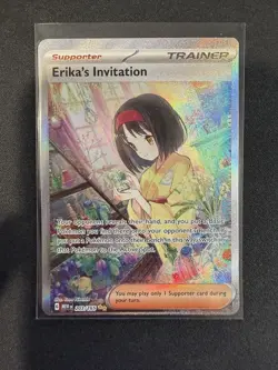 MISS CUT Error Card Erika's Invitation 203/165 Special Illustration Rare SIR - Image 1