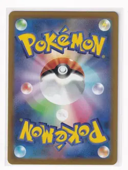 NM Pokemon Card Japanese Mewtwo VSTAR s12a 050/172 VSTAR Universe + Top loader - Image 3