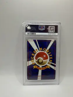 1998 POKEMON JAPANESE VENDING SERIES II #105 MAROWAK PSA 10 - Image 2