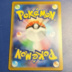 Pokemon Spearow 74/63 FULL ART AR MEGA BRAVE m1L US SELLER - Image 2