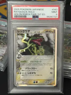 PSA 9 Rayquaza δ Species 1st Ed Holo #043/086 Pokemon Card - Image 1