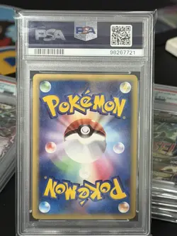 PSA 9 Rayquaza δ Species 1st Ed Holo #043/086 Pokemon Card - Image 2