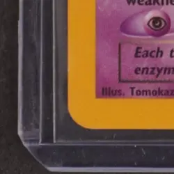 2002 POKEMON NEO DESTINY 1ST EDITION #20/105 DARK SLOWKING - Image 4