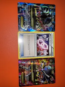 Pokemon M Mega Mewtwo EX Ultra Rare Holo TCG Card XY Breakthrough - Image 1