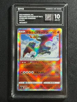 Pokemon PCG10 SPARKLING CHARIZARD sVF F 001/038 2023 JAPANESE - Image 1
