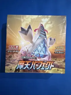 Japanese Pokemon Booster Box Skyscraping Towering Perfection s7d - US Seller - Image 1