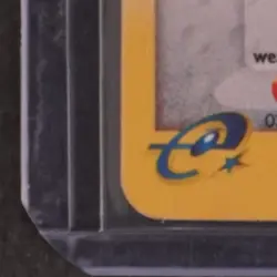 2003 POKEMON EX RUBY & SAPPHIRE #12/109 SLAKING HOLO - Image 4