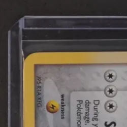2006 POKEMON EX LEGEND MAKER #1/92 AERODACTYL HOLO - Image 3