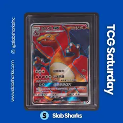 2023 POKEMON CHINESE STORMING EMERGENCE #168/151 CHARIZARD GX SUPER RARE - Image 1