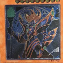 NM Arcanite Magician / Assault Mode CRMS-JP021 3d Ultimate Rare YuGiOh - Image 2