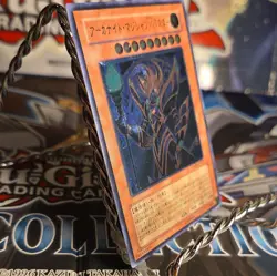 NM Arcanite Magician / Assault Mode CRMS-JP021 3d Ultimate Rare YuGiOh - Image 4