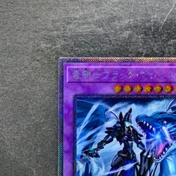 NM Dark Magician the Dragon Knight RC02-JP001 Extra Secret Rare YuGiOh 510 - Image 2