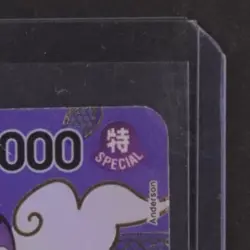 2024 ONE PIECE TWO LEGENDS #ST03-004 GECKO MORIA SPECIAL RARE - Image 5