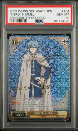 PSA 10 Weiss schwarz Frieren beyond journey’s End Hero Himmel SFN/S108-T04SP - Image 3