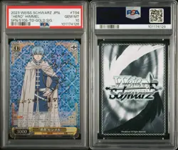 PSA 10 Weiss schwarz Frieren beyond journey’s End Hero Himmel SFN/S108-T04SP - Image 5
