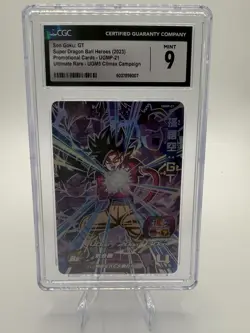 Dragon Ball Heroes Son Goku GT 2024 Ultimate Rare Card UGM5 Climax Campaign - Image 1