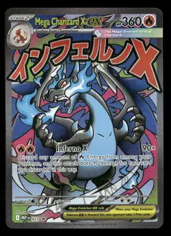 Mega Charizard X ex - MEP 023 - Black Star Promo - Pokemon Card - NM/M - Image 1