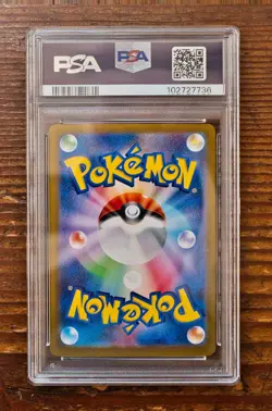 PSA 9 Raging Bolt ex SAR 222/187 sv8a Terastal Festival Japanese Pokemon Card - Image 2
