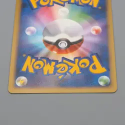 Pokemon Card Nidoking 055/068 Delta Species Holo Rare 2006 MINT-NM Japanese r017 - Image 5