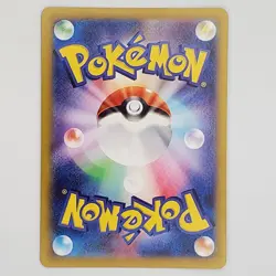 Cynthia's Garchomp ex SR 080/063 sv9a Korean Pokemon Card Heat Wave Arena - NM - Image 2