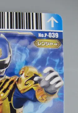 Super Gosei Blue Super Sentai Battle: Dice-O TCG Card Bandai Made In Japan F/S - Image 3