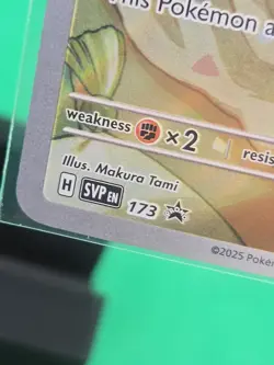Eevee Holo Promo SV: Scarlet & Violet Promo Cards 173 English Version - Image 5