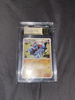P1 Graded 10 Gliscor 032/080 1st ed Reviving Legends Holo Rare Pokemon Card - Image 5