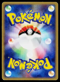 Team Aqua's Sharpedo 003/033 Aqua Half Deck 1 Pokemon Japanese Lightly Played - Image 2