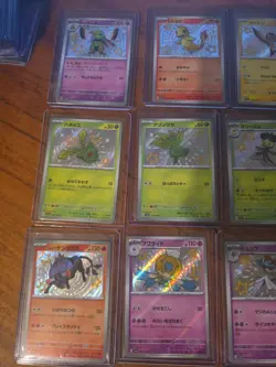 42x Pokemon japanese shiny treasures baby shiny card lot - Image 2
