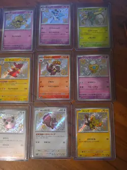 42x Pokemon japanese shiny treasures baby shiny card lot - Image 5